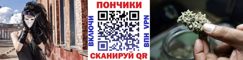 Наркошоп Данилов Гашиш  АМФЕТАМИН  Мефедрон 