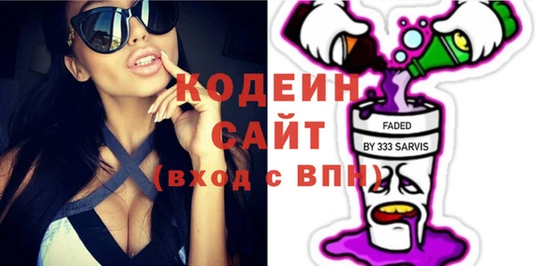 spice Бугульма