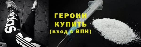 spice Бугульма