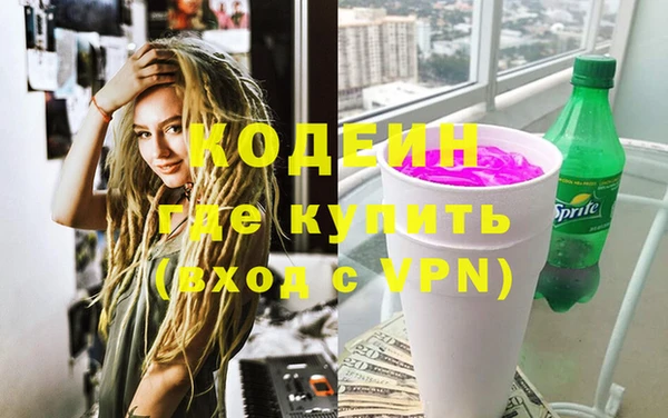 spice Бугульма