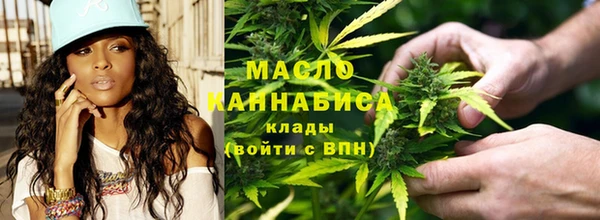 spice Бугульма
