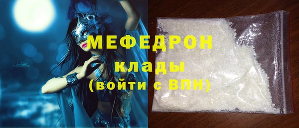 spice Бугульма