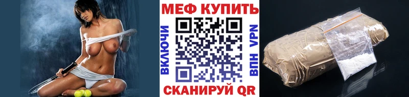 KRAKEN вход Данилов МЯУ-МЯУ 4 MMC
